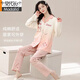 Modal couple's pajamas pure. Cotton one man and one woman spring and autumn long sleeves women cute cartoon large size men's home clothing set AQT 9855 L single woman