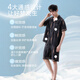 Langsha Bingsi Pajamas Men's Cool Summer Short Sleeve Shorts Suit Summer Large Size Outdoor Teen Home Clothes
