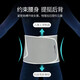 TEEIS德国暴汗护腰涂银健身运动束腰燃跑步收腹脂塑形发汗瘦身缚带男女 暗夜黑暴汗护腰丨限定系列 均码丨80-180斤通用