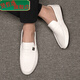 Xianzheyi Doudou Schuhe Herren Sommer Neue Männerschuhe Koreanische Version VERSATILE MENS CASISLEDLEYSUSSUS SCHUSS EIN-BEIDE FAHREN FAUSEN SIE FAUSENSCHUSS 825 Weiß Latex Insist Modell 39 (breite Füße und fette Füße, eine Größe größer)