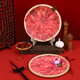 Yusen Yisan Plate Hotpot Restaurant Restaurant Beef Platter теперь вырежьте дракон с ягненком.