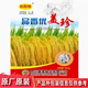 High-yield first-grade fragrant rice rice seeds, fragrant and elegant, hybrid rice, disease-resistant and lodging-resistant fragrant rice, long-grain rice, large ear length/intense ears/first-grade fragrant rice 1 bag 1Jin Jin is equal to 0.5 kg