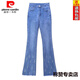 Pierre cardin jeans for women in 25 years of spring and autumn new trendy micro-flare pants high waist slim slim trousers long trousers 6191-dark blue 26 Suggested 80-90Jin [Jin equals 0.5 kg]