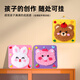 百里霜动物戳戳乐手工diy毛线画刺绣儿童卡通材料包制作过家家生日礼物