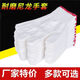 Labor protection line gloves, wear-resistant yarn gloves, anti-slip white nylon wire gloves, men and women workers' work gloves, nylon gloves 500g, 12 pairs