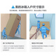 Midea's first and second grade household small large capacity refrigeration and freezing dual-purpose mini single temperature dual temperature freezer commercial refrigerator single temperature 719 liter refrigeration and freezer conversion