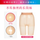 Bois épais 3 paires d'été en velours mince des jambes serrées basses de couleur chair bases basses noires purs cantyhose fp12163p 378 beige tendre 3 paires m -l (hanche 85-98 Hauteur 150-165)