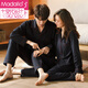 Modal 2 set price couple pajamas women spring and autumn thin pure cotton long-sleeved cardigan set 2024 new large size solid color wide ANF-Male 502 Female 602 Black 2XL Female M+ Male