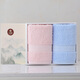 Grace antibacterial towel 2 Chinese style gift box Pure cotton terry adult enlarged towel soft and absorbent 76*35cm