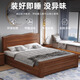 Barbican solid wood bed 1.5m new Chinese style home double bed master bedroom light luxury walnut color solid wood bed minimalist style furniture walnut color single bed thickened bed board running quantity model 1.5m*2m frame structure limited promotion