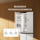 Mijia Xiaomi 508-liter cross-shaped four-door refrigerator large capacity 60cm ultra-thin flat embedded zero-embedded first-class energy efficiency BCD-508WMBI
