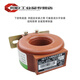 Current transformer 0.2 level calibration measurement LMZJ1-0.5 round 100/200/300/150/400/50/5 Shenbao manufacturer calibration
