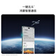 华为（HUAWEI）畅享 70X 国家补贴15% 512GB 湖光青 手机巨鲸长续航 双曲护眼屏 五星超耐摔 鸿蒙曲面屏手机