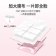 Zhiyouquan cleansing makeup remover wipes 20 pieces individually packaged single piece portable eye and lip makeup remover cotton birthday gift for girls