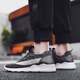 Nanjiren (Nanjiren) sports and casual shoes for men, Korean style trend, running mesh, breathable, travel, classic and lightweight 0028 gray, size 38