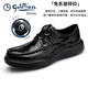 Goldlion Men's Shoes 2025 Spring New Men's Formal Leather Shoes Round Toe Knob Buckle Hand Scratch Pattern Thick Sole Business Casual Shoes Black 42