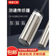 XMSJ测速接近开检测打滑开关1180 373速度感应电机保护传感器280 12801