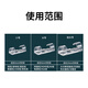 Liantuo Self-adhesive fixed wire clamp buckle 10mm snap wire clip wire clip wire handle wire winder solid wire nail with fixed seat cable strap Transparent 32 pieces C200C