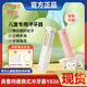 英普利（ENPULY）冲牙器便携式家用洗牙器水牙线正畸专用清洁牙齿缝洗牙神器 奶白色【12种压力调节】4支喷嘴/Y826