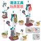 热门儿童过家家仿真吸尘器迷你清洁工具六件套扫把拖把水桶玩具套 667-6629件套大吸尘器蓝色2.08k