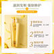 Diffina Calendula Repair Dommage shampooing 680 ml Liste d'or de la pâte de cheveux douce et nourrissante.