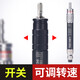 圣耐尔气动打磨机迷你工业级风磨笔小型高速玉石雕刻磨抛光机-6630本 S-6636大扭力套餐一 胶/模