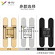 
XMSJ Invisible Door Hinge Invisible Door Hinge Hierarchy Hierarchy Hierarchy with three-dimensional adjustable cross wooden door open hidden door hinge Zinc alloy gun gold YT-9906 silent lock body 3D hidden hinge (single price)