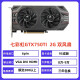 Coloré coloré gtx750ti 960 1050ti 970 4g carte graphique de jeu gtx1060 6G3G Bureau de bureau Carte graphique indépendante gtx750ti 2g venti