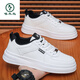 Specht 2025 Neue Herbst White Shoes Herren Atmungsschuhe Männer koreanischer Stil Schüler Vielseitige Sport- und Freizeitbrettschuhe weiß grau 16813 39 Standardcode