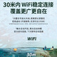 HIKMICRO wireless sonar fish finder ultrasonic fishing iPhone detector camera underwater high-definition visual artifact