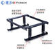 Chengtai CT-JGZ1 cabinet universal bracket network server cabinet adjustable base scatter frame anti-seismic base 600*800mm 150-250 high