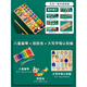 Zhexiang Deutsche Qualität Kinder digitales Spielzeug 0-3 Jahre alte Baby-Formpaarung Spielzeug Puzzle Baby Holz Toys 2 Montessori Fünf-in-Eins-Smart Board + Großbuchstaben Kognition