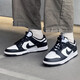 Nike (NIKE) official men's shoes and women's shoes couple's sneakers classic black and white panda DUNK non-slip wear-resistant casual board shoes DD1391-100 men/CW1590-100 women 36