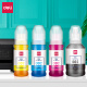 Deli (deli) suitable for Epson 002 ink T03X1 L4158 L4168 6168 L6178 L6198 T03X4-002 inkjet printer ink set DBH-002A