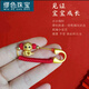 MiU Se Zodiac Dragon Baby Pin Lock Pin Baby Pendant Newborn Snake Baby Maternity Pin New Snake Peaceful Joy Longevity Lock