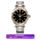 Tudor (Tudor) Swiss Tudor Tudor Fashion Series 28mm Автоматическая механическая полоса дрессировка Fashion Watch Watch Steel Band M12113-0011-Diamond Black Disc Band-28mm