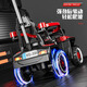 
Aobeile four-wheeled seating children's electric car baby car kids toys adults can push cart charging children's cart gifts Chinese red [dual drive + remote control + 6V7 + shed] music light + push handle can turn