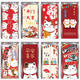 
CLCEY customized cinema mall entrance elevator door stickers decoration stickers for one elevator, one household self-adhesive whole wallpaper cartoon maroon elevator stickers 3882 white background Large width 90x height 210cm