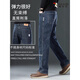 AEMAPE American Apple Jeans Men's Autumn and Winter New High-End Loose Straight Elastic Trendy Brand Wide-Leg Casual Pants Men 703 Blue Gray 36 (2 feet 8) Recommended 160-175 Jin Jin equals 0.5 kg to wear