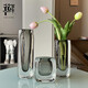 Moderne einfache nordische Wohnzimmer im Wohnzimmer TV-Schrank Couchtisch Eingangsmodellraum kreative verdickte Glas Dekorative Vase LHF-HC6624 Rauchgrau 0 Stück