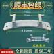 滚筒洗衣机MG60-S1003E(S)-1203E(S)-1203E门铰链合页配件 原装门铰链077