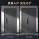 Yingdian Kirin Class A Security Door Haushalt Eingangstür Smart Tür Eingangstür Muttertür Anti-plitting-explosionssicherer Villa-Tür 2250*1050 [Flaggschiff-Modell] Palmvenen 3D-Gesicht intelligenter Schloss