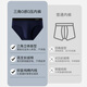 
Nanjiren men's briefs men's pure cotton comfortable and breathable 10A antibacterial large size shorts men's shorts 4 sets of triangle mixed colors 4 XL [Suggested 120Jin [Jin equals 0.5 kg]-140Jin [Jin equals 0.5 kg]]