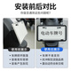 Tattoo Jiangxi Guangxi Nanning Elektrofahrzeug Neues National Standard Back Case Frame Motorrad Elektrofahrzeug Anti-Faltungsrahmen 1422SN2077 Frosted Schwarz anwendbar: 14*22