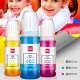 Deli (deli) suitable for Epson 002 ink T03X1 L4158 L4168 6168 L6178 L6198 T03X4-002 inkjet printer ink set DBH-002A