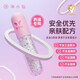 Qi Xiaoxian Kinder Gel -Paine Lidschatten Glitzer rosa Bühnen Make -up Spezielle Performance Glitter Lidschatten Children's Glitter Lidschatten (4 Packs)