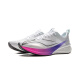 Li Ning Chitu 8PRO running shoes men's shoes breathable Xiao Zhan same marathon body test sneakers ARPV003