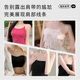 Cat Man (MiiOW) transparent matte bra strap non-slip, traceless sexy one-length collar underwear accessories 2024 new 5 pairs 1.5cm