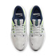 
Nike (NIKE) official website official men's shoes, sports shoes, QUEST 5 lightweight shock-absorbing and breathable casual shoes running DA1105-003/Gray fluorescent yellow/QUEST 4 42.5