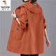 Mother M de mediana edad de carpintería de carpintería Mom Mamá con capucha con capucha de longitud media de una sola capa delgada Primavera y otoño NUEVO 40 años 50 CLICIA CALIENTAL LOLE 866# Khaki Medium-longitud 3xl [sugerido 145-160Jin [Jin equivale a 0.5 kg]]